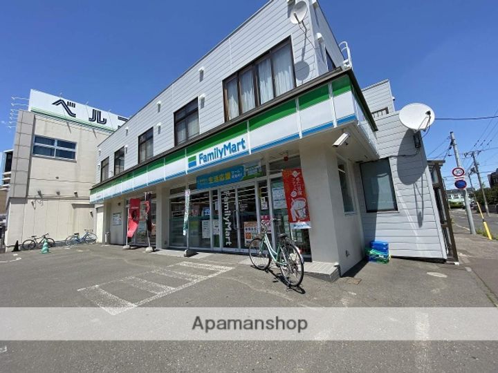 北海道札幌市豊平区美園一条3丁目の賃貸アパートの周辺