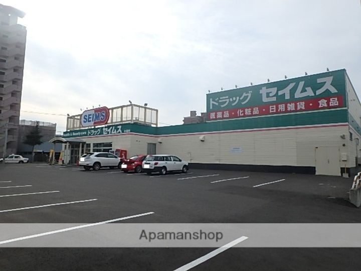 北海道札幌市豊平区美園一条3丁目の賃貸アパートの周辺