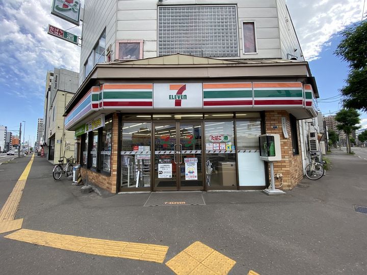 GRACE豊平405の周辺