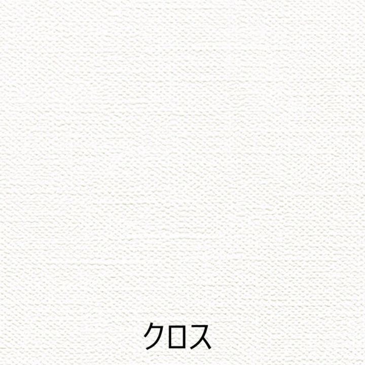 GRACE豊平405のその他画像
