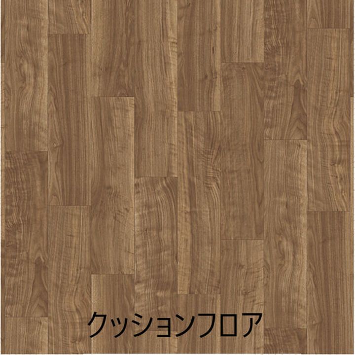 GRACE豊平405のその他画像