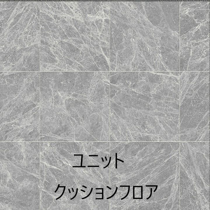 GRACE豊平405のその他画像