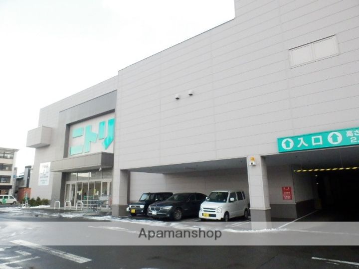 北海道札幌市豊平区美園五条1丁目の賃貸アパートの周辺