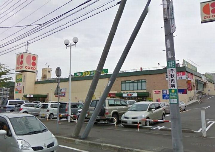 RS澄川201の周辺