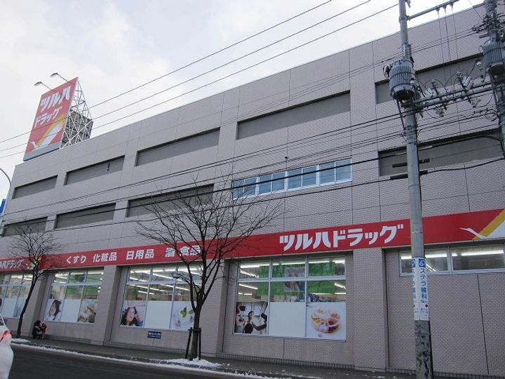 RS澄川201の周辺