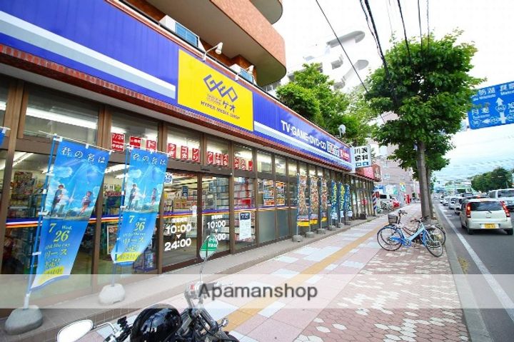 北海道札幌市豊平区平岸一条13丁目の賃貸マンションの周辺
