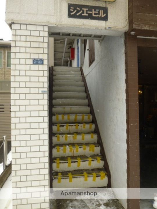 北海道札幌市北区北十九条西5丁目の賃貸マンションのその他画像
