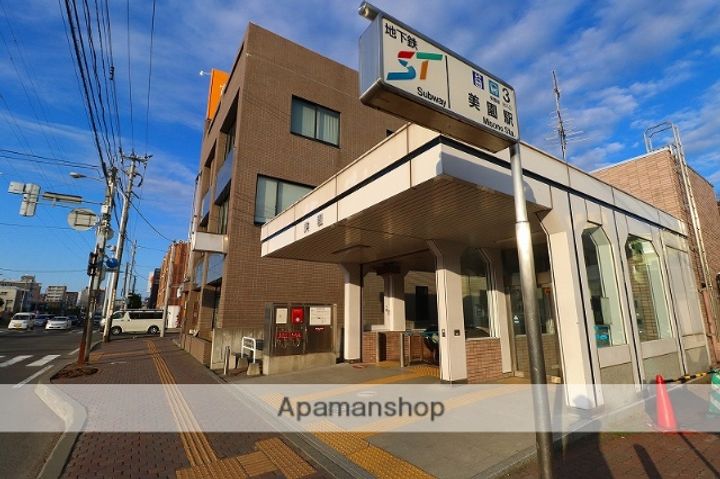 クレア壱番館102の周辺