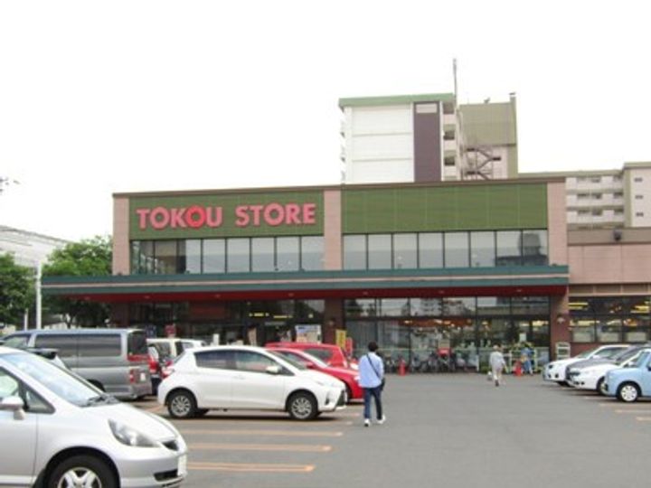 RS澄川201の周辺