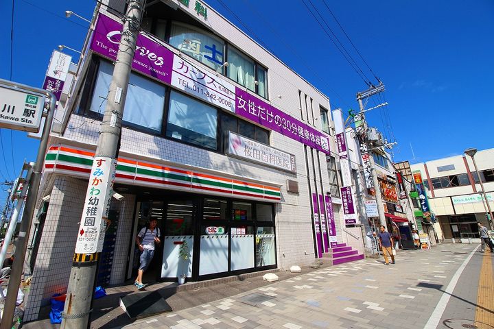 游ライフC-1の周辺