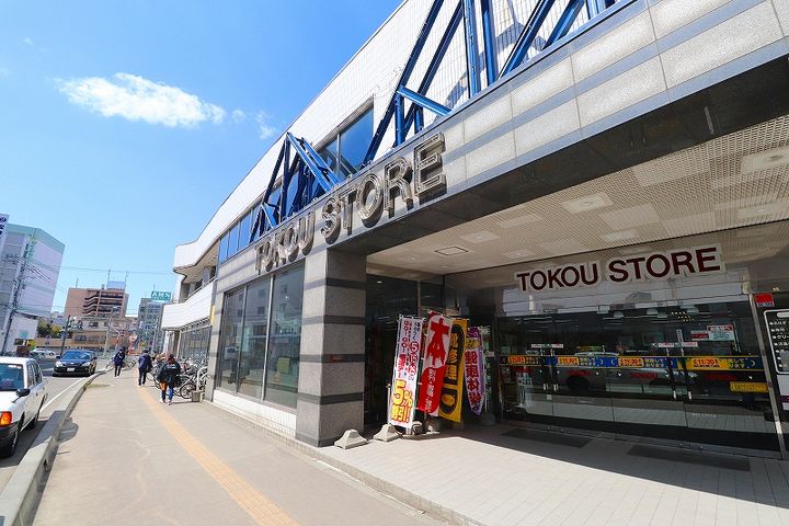 レオパレスアップル203の周辺