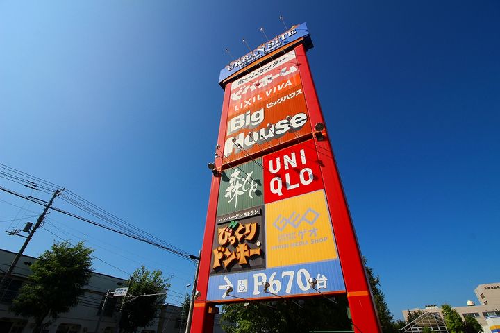 レオパレスヴィル202の周辺
