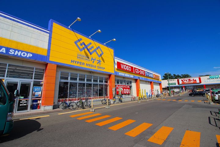 レオパレスヴィル202の周辺