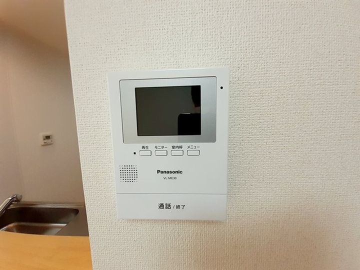 ウエストフィールド宮の丘のその他画像