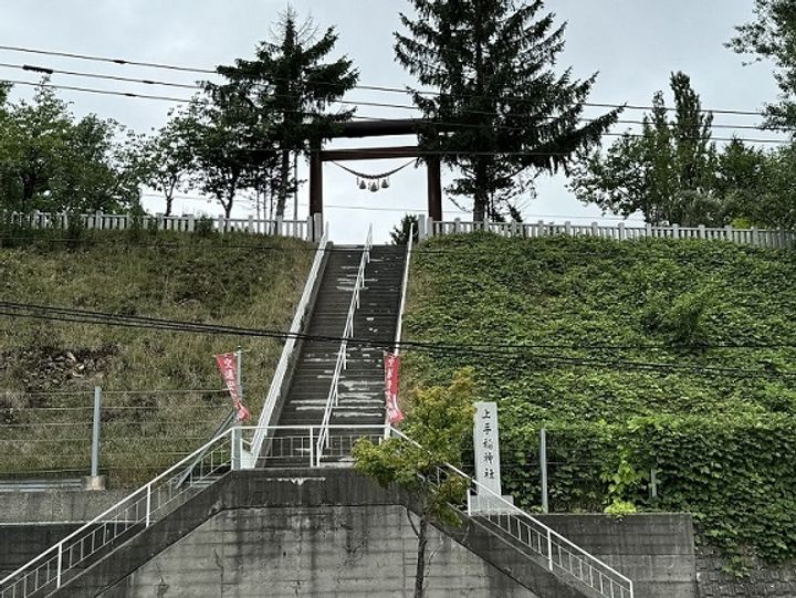 ウエストフィールド宮の丘の周辺