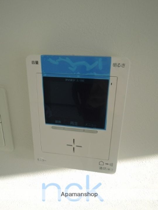 北海道札幌市北区南あいの里5丁目の賃貸マンションのその他画像