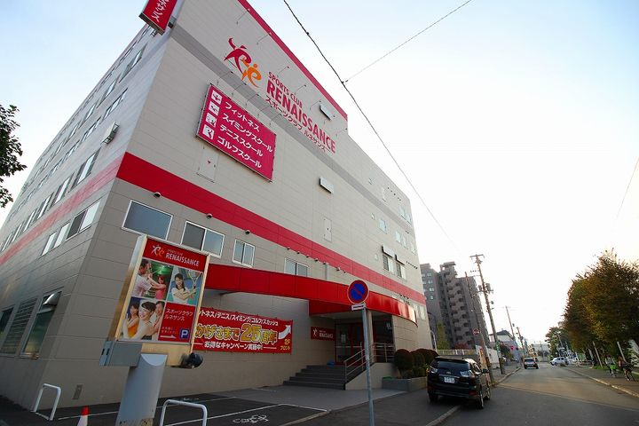 グランドール平岸512402の周辺