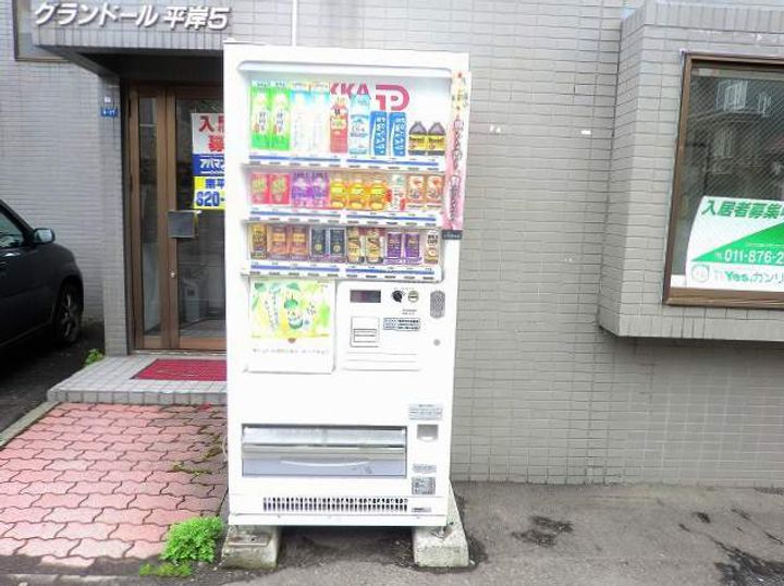 グランドール平岸512402のその他画像