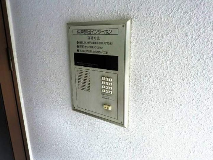 グランドール平岸512402のその他画像