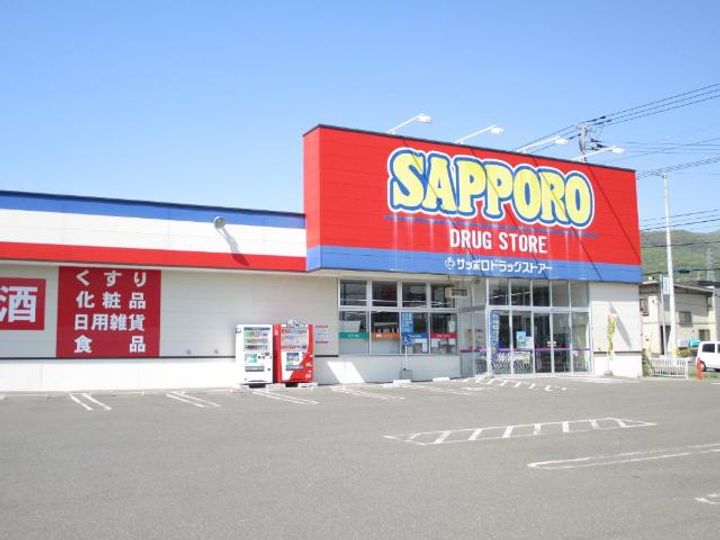 グラシアール202の周辺