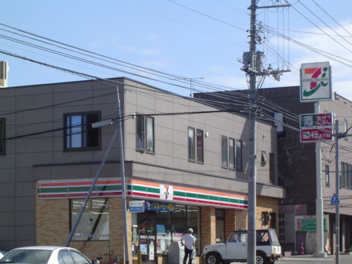 グラシアール202の周辺