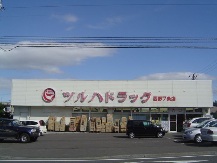 グラシアール202の周辺