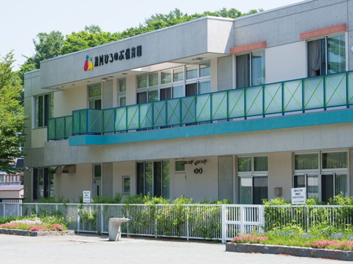 北海道札幌市南区澄川一条2丁目の賃貸マンションの周辺