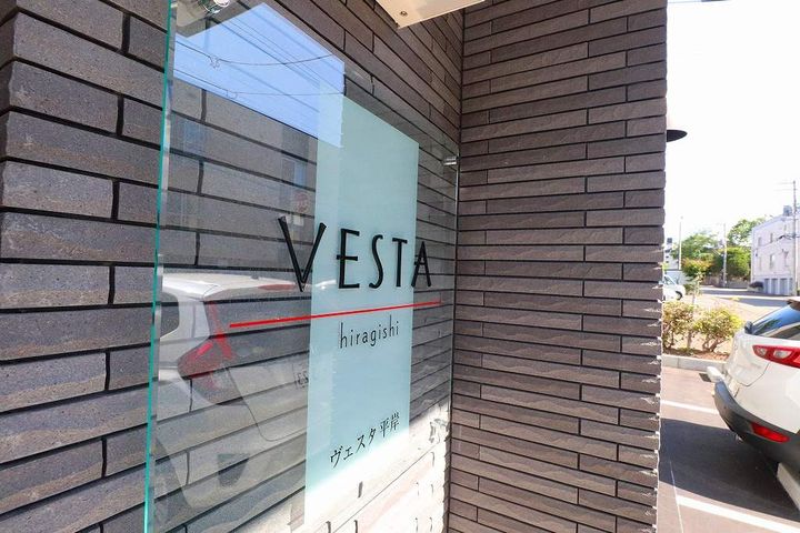 ヴェスタ平岸403のその他画像