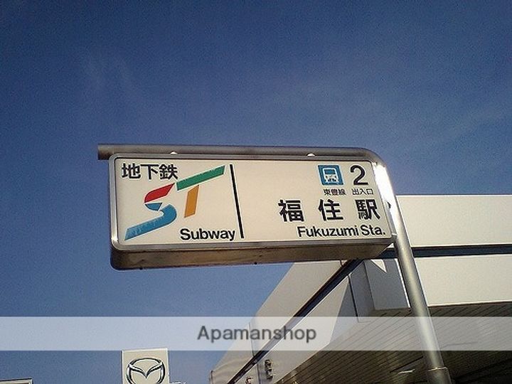 北海道札幌市豊平区西岡五条1丁目(一戸建)の賃貸物件の周辺