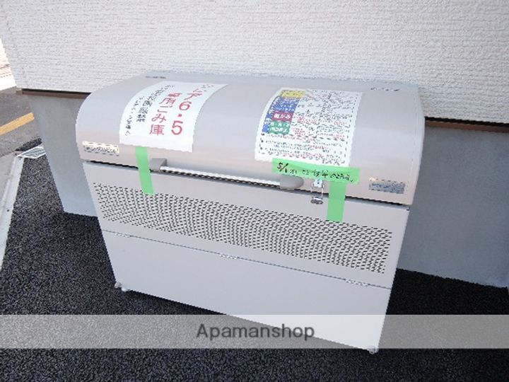 北海道札幌市豊平区豊平六条5丁目の賃貸アパートのその他画像