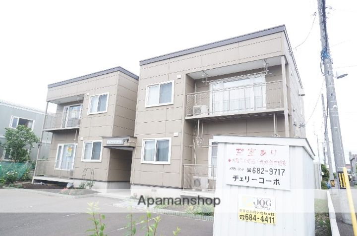 北海道札幌市手稲区前田二条2丁目の賃貸アパートの外観