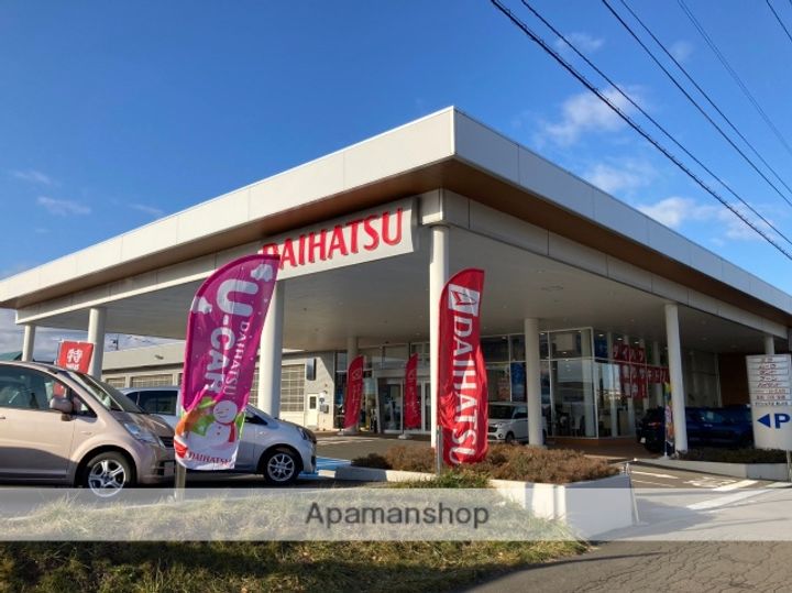 ハイブライト平岡305の周辺