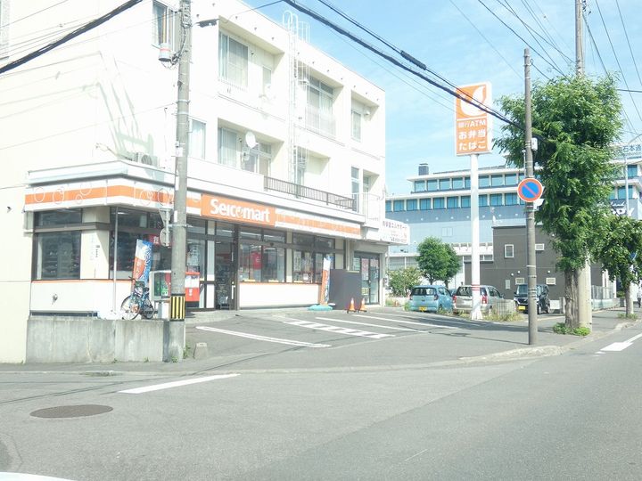 フォースⅠ301の周辺