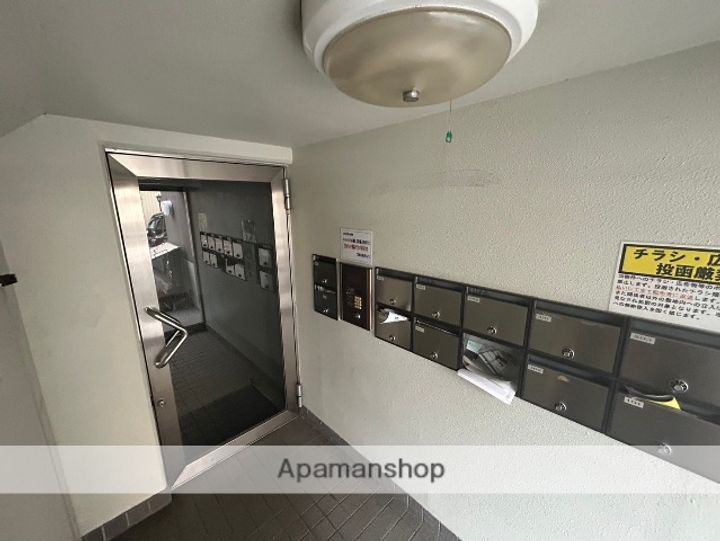 パールハイム直のその他画像