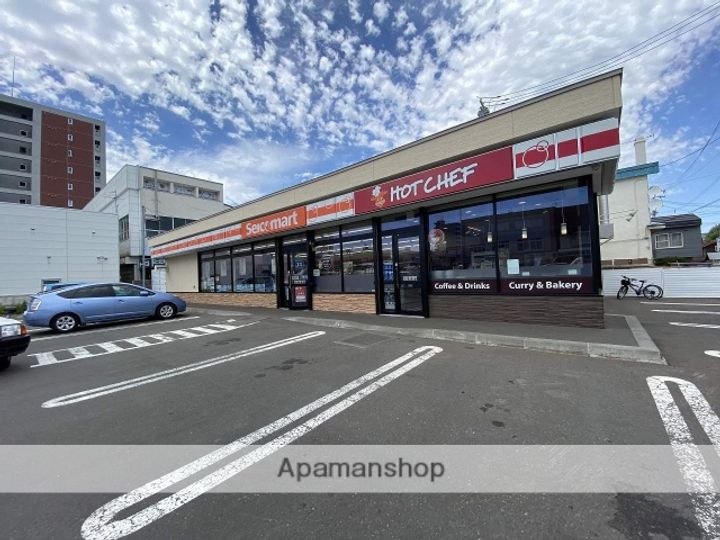 パールハイム直の周辺