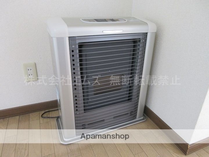 クリスタルハイツRⅡ303のその他画像