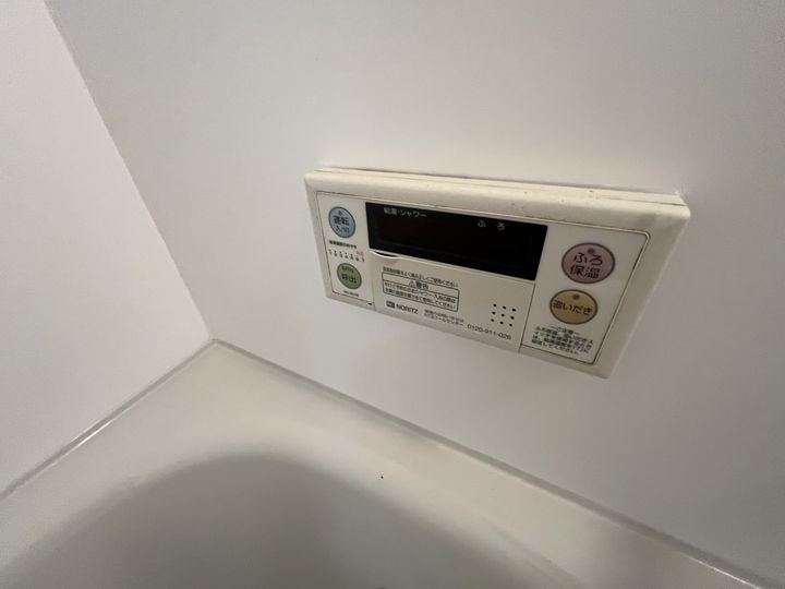 ヴィラ大谷地B103の内装
