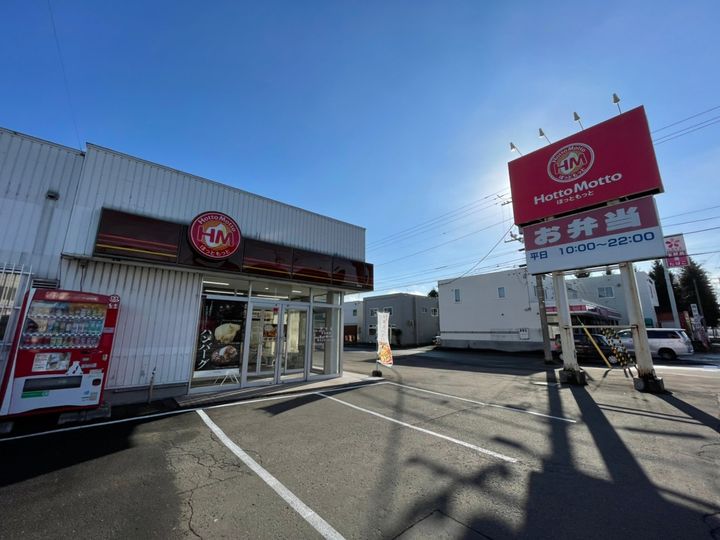 イーストウインド103の周辺