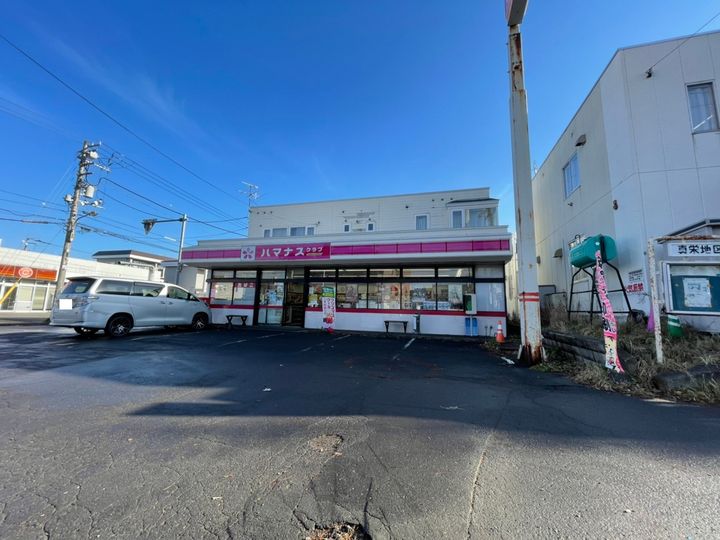 イーストウインド103の周辺