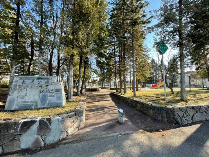 イーストウインド103の周辺