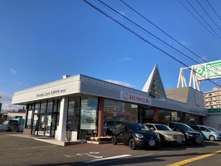 イーストウインド103の周辺