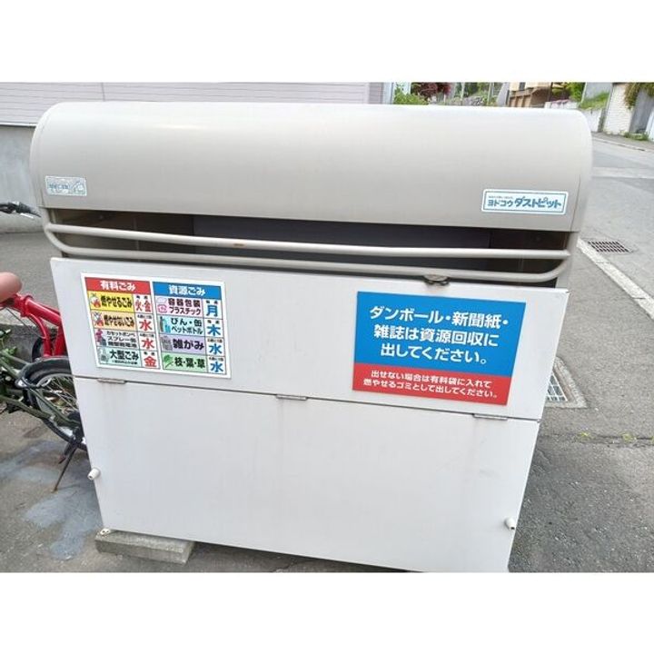ノースフィラ406のその他画像