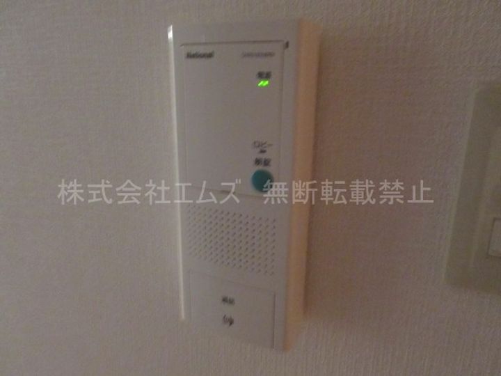 アイル0306のその他画像