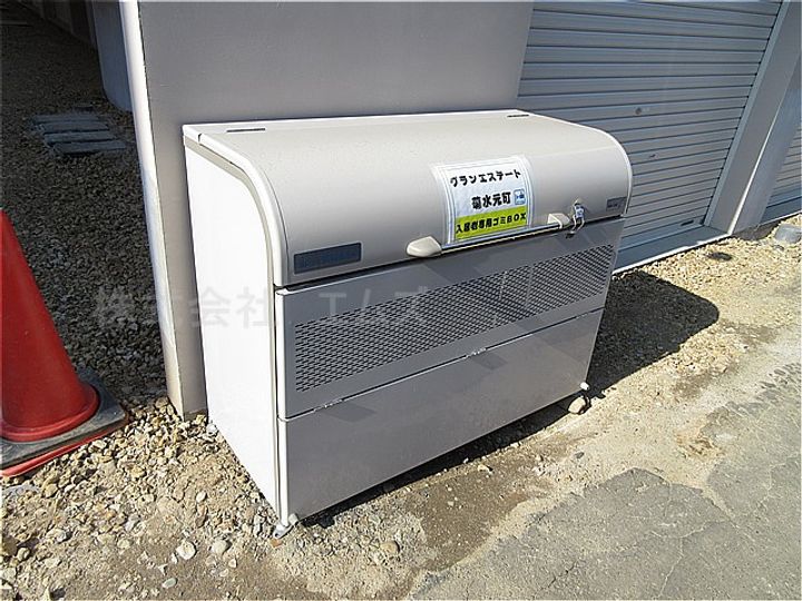 グランエステート菊水元町のその他画像