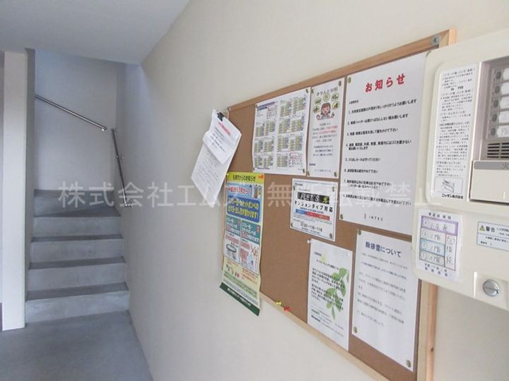 エピック厚別206のその他画像