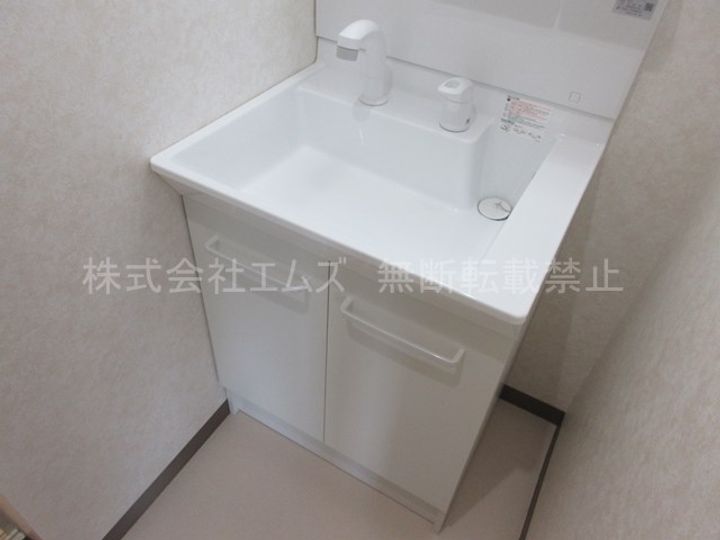 エピック厚別206の内装