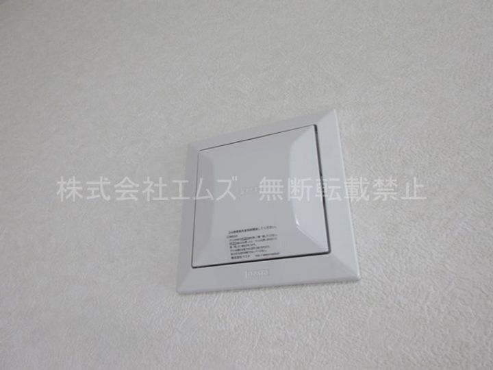 エピック厚別206の内装