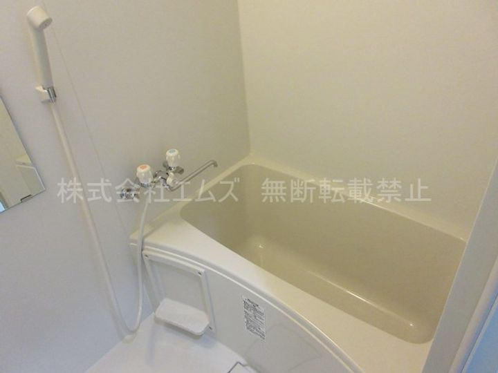 エピック厚別206の風呂