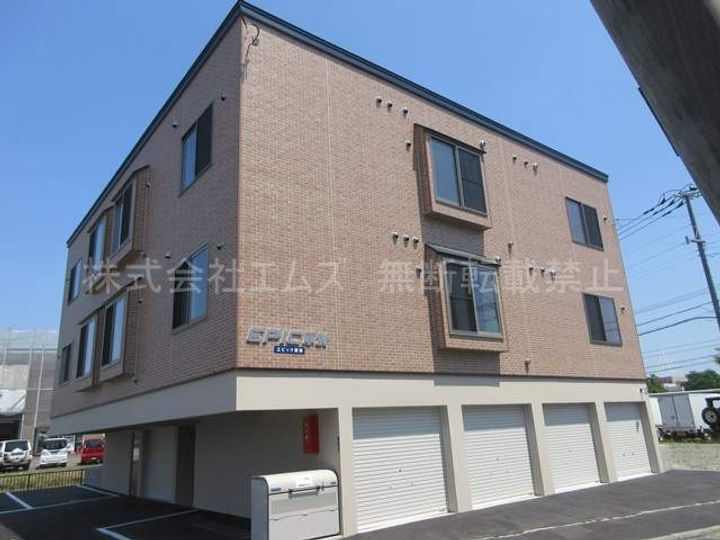 エピック厚別206の外観