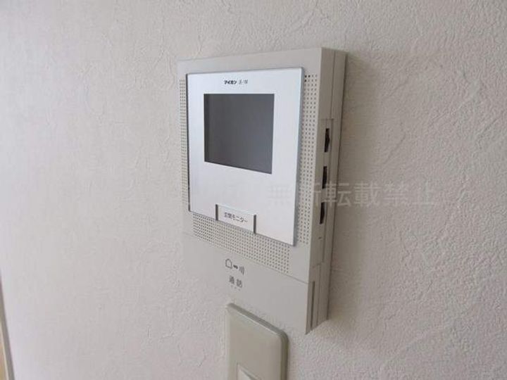 プレシャス23番館のその他画像